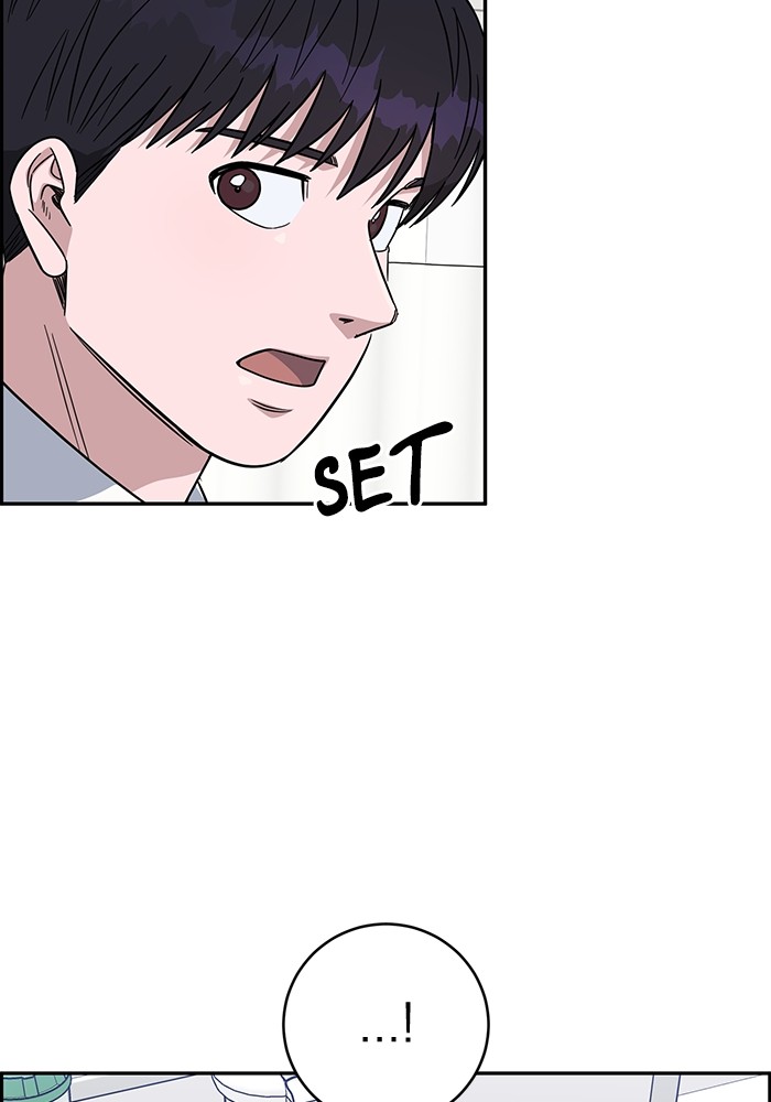 A.I Doctor Chapter 115 Gambar 109