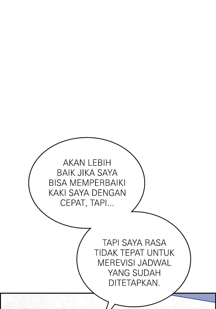 A.I Doctor Chapter 115 Gambar 11