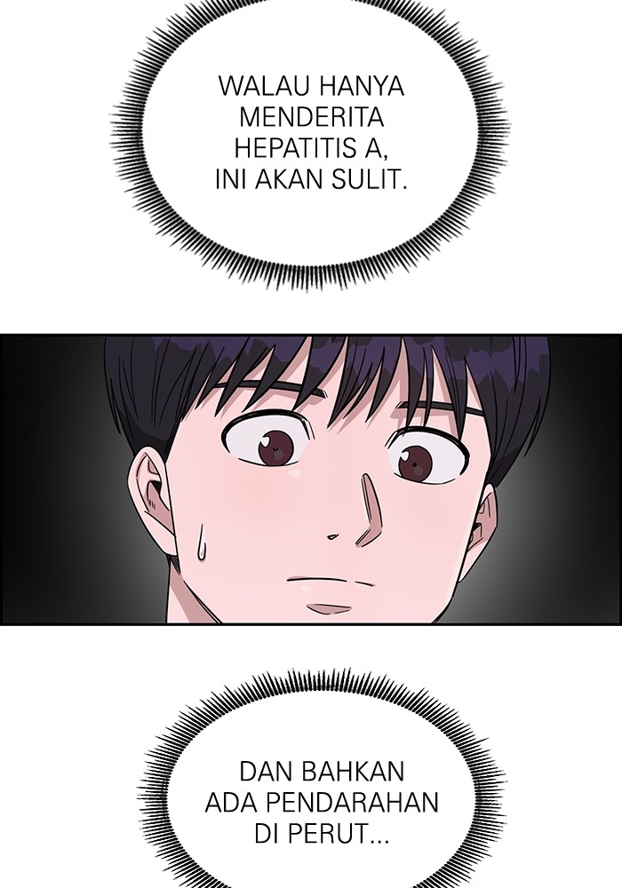 A.I Doctor Chapter 115 Gambar 114