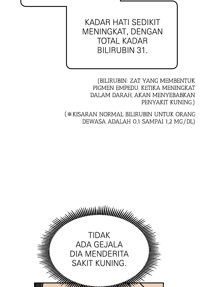 A.I Doctor Chapter 115 Gambar 119