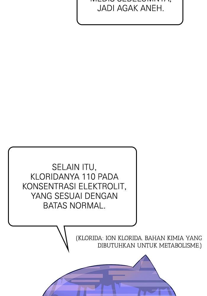 A.I Doctor Chapter 115 Gambar 121