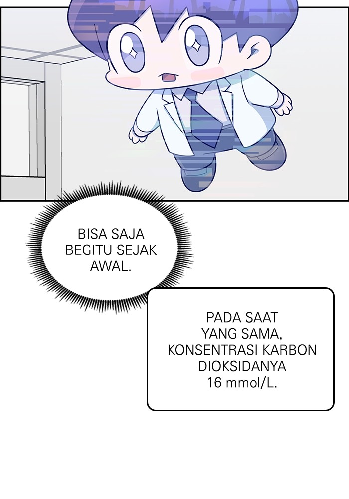 A.I Doctor Chapter 115 Gambar 122