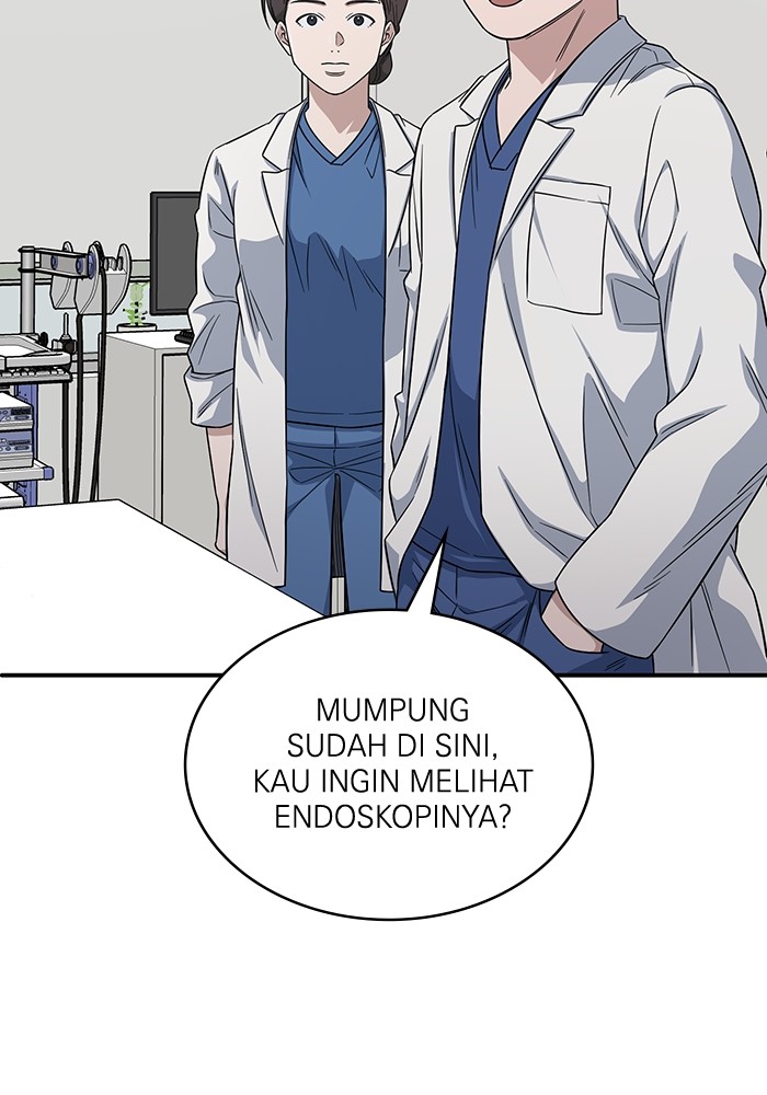 A.I Doctor Chapter 115 Gambar 128
