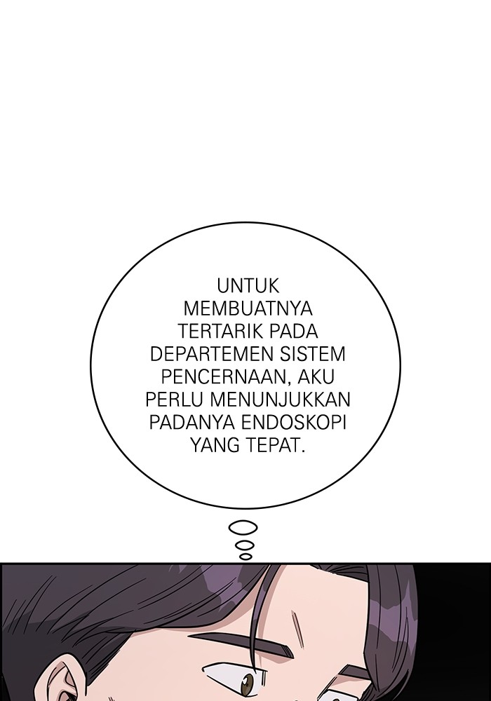 A.I Doctor Chapter 115 Gambar 132