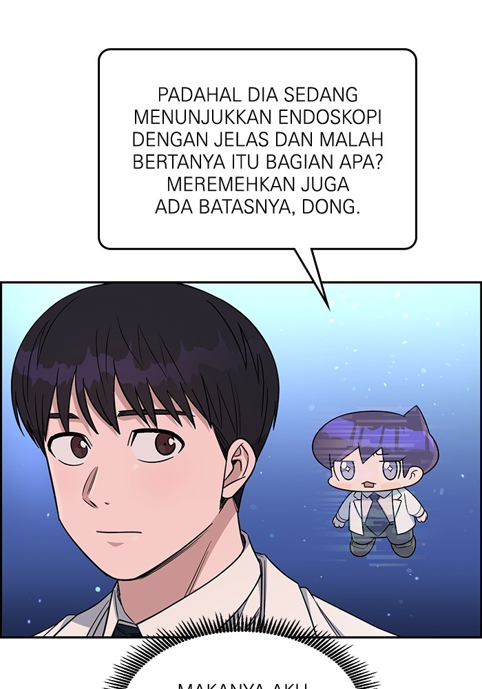 A.I Doctor Chapter 115 Gambar 139