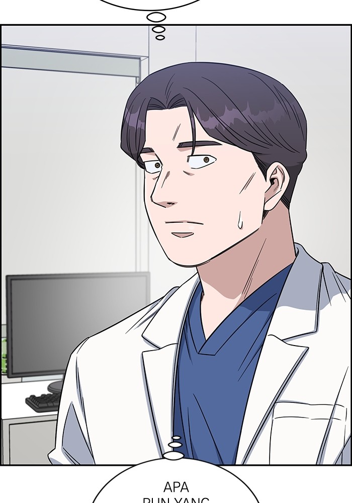 A.I Doctor Chapter 115 Gambar 141