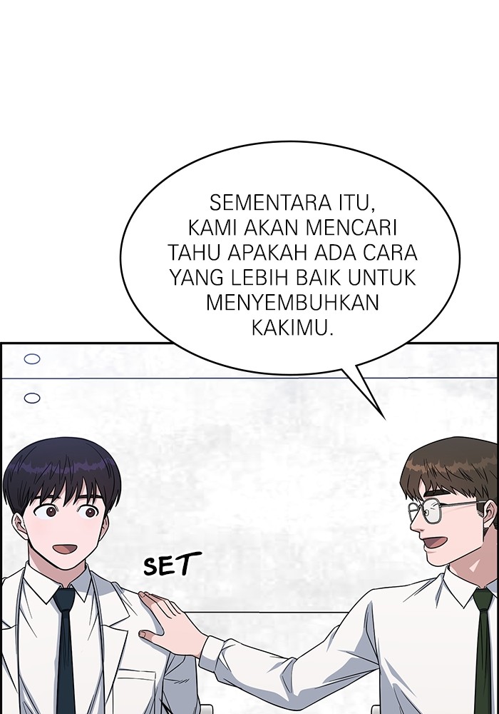 A.I Doctor Chapter 115 Gambar 15