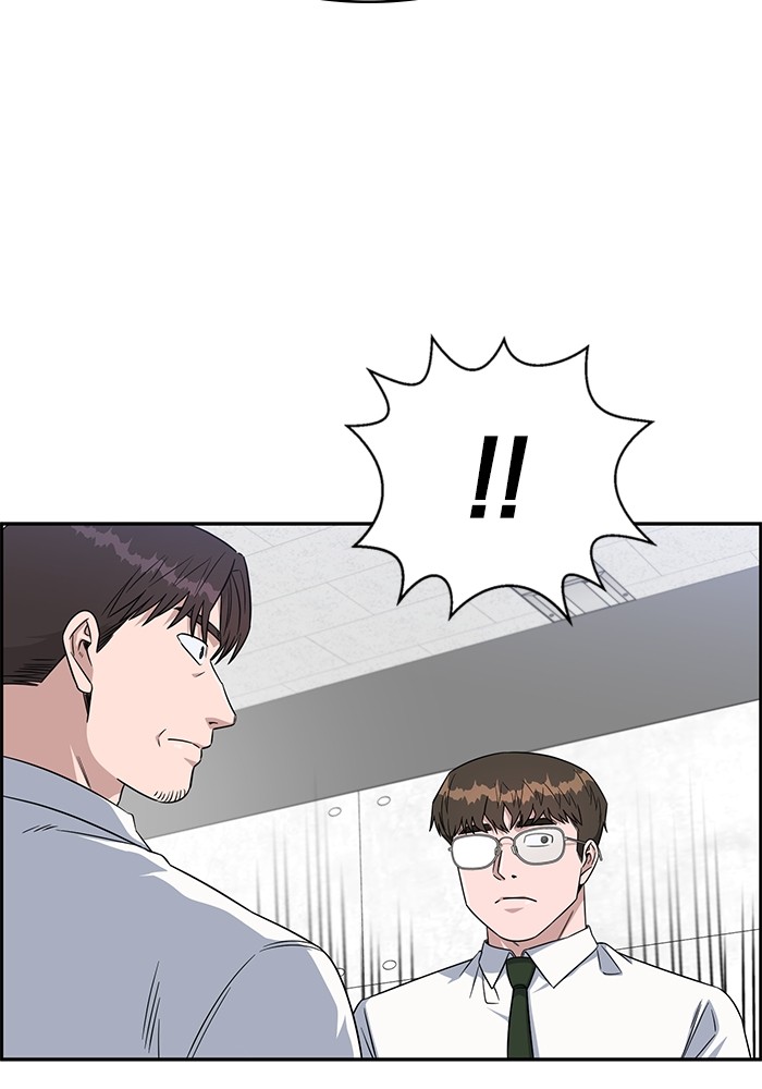 A.I Doctor Chapter 115 Gambar 19