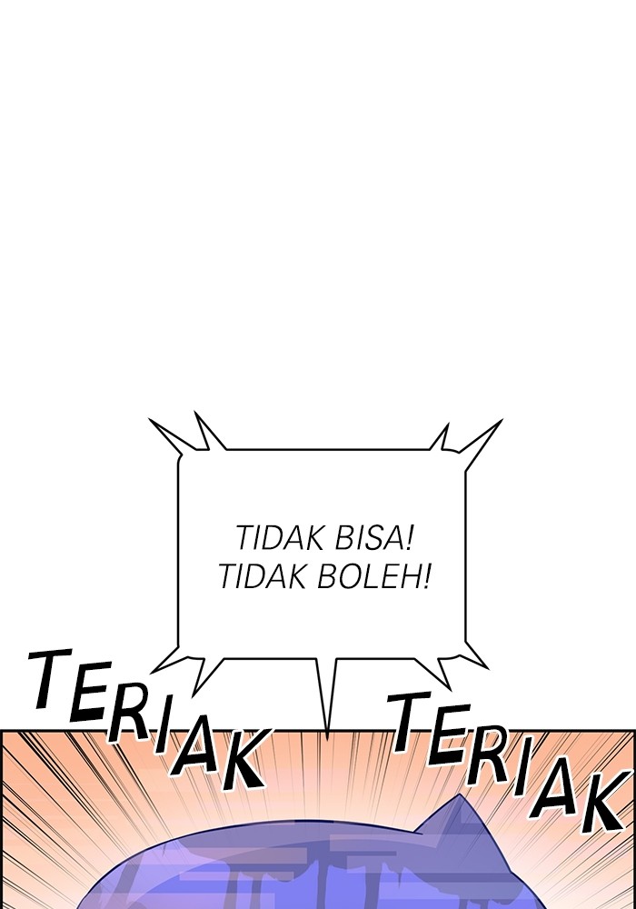 Baca Manhwa A.I Doctor Chapter 115 Gambar 2
