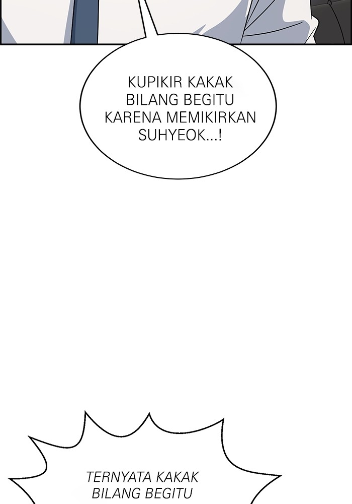 A.I Doctor Chapter 115 Gambar 24