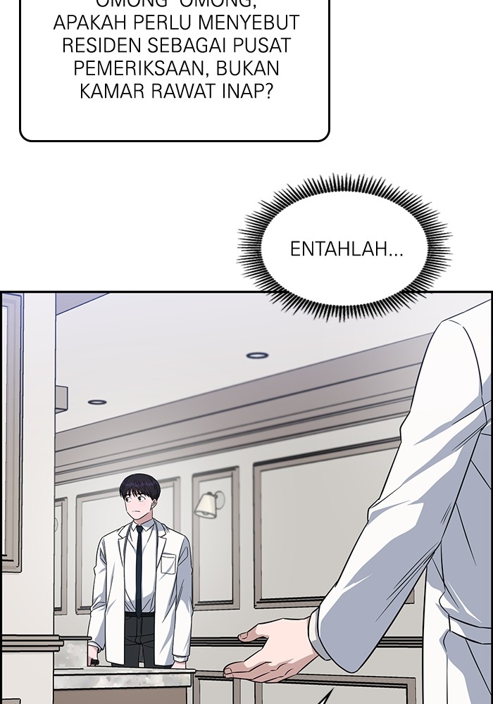 A.I Doctor Chapter 115 Gambar 55