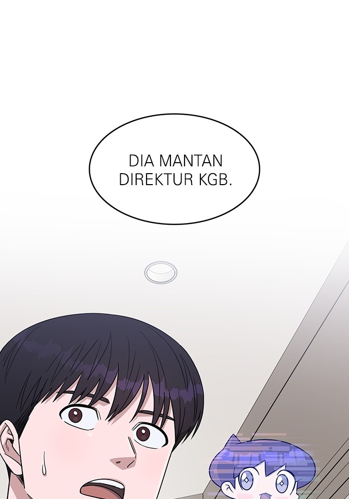 A.I Doctor Chapter 115 Gambar 64
