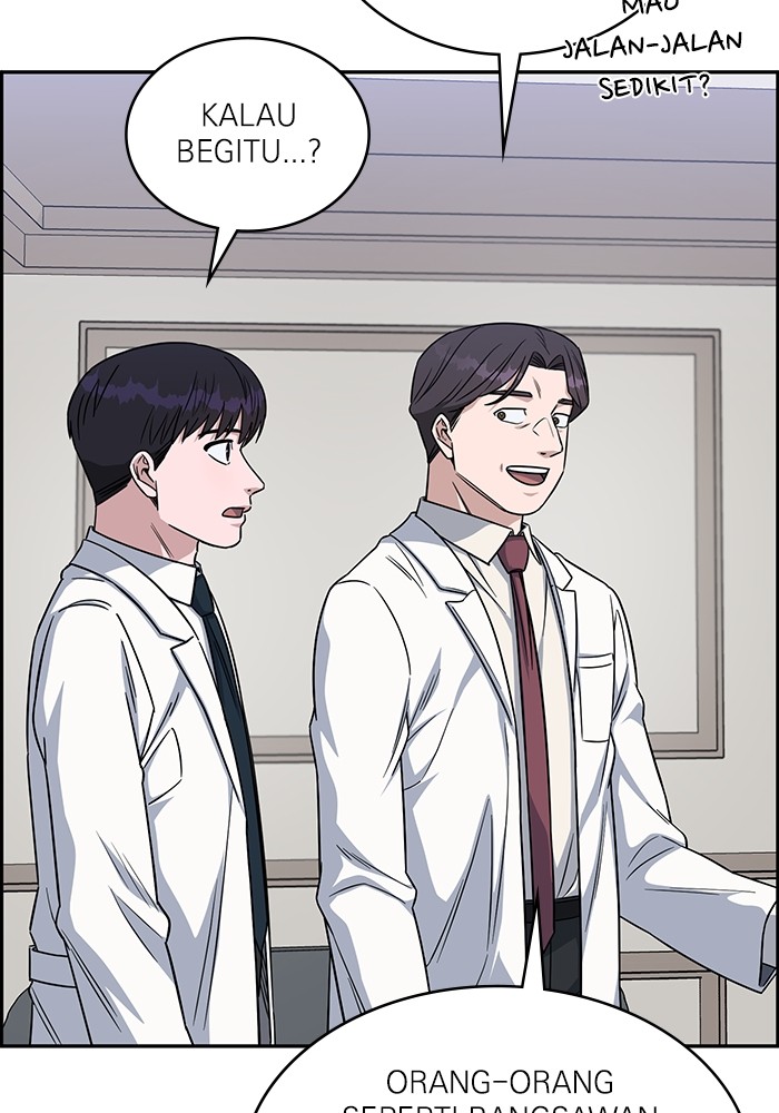 A.I Doctor Chapter 115 Gambar 69