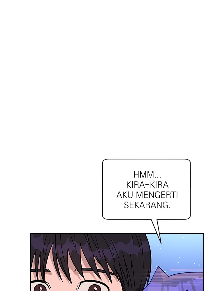 A.I Doctor Chapter 115 Gambar 74