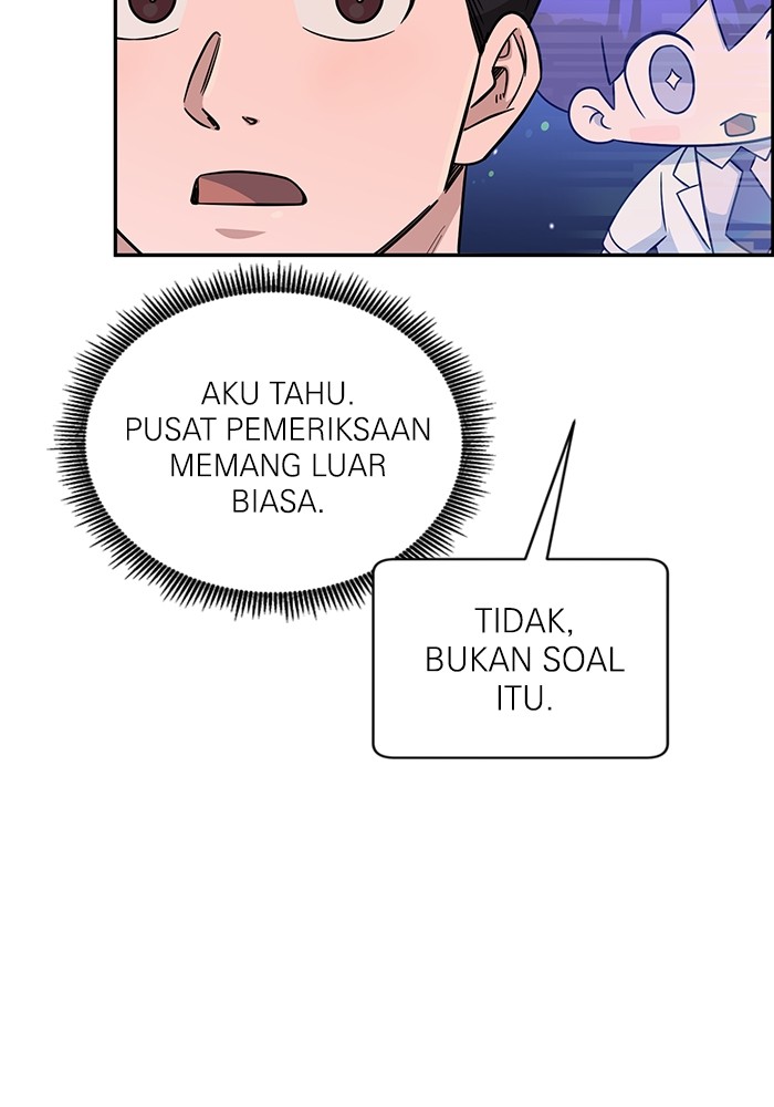 A.I Doctor Chapter 115 Gambar 75