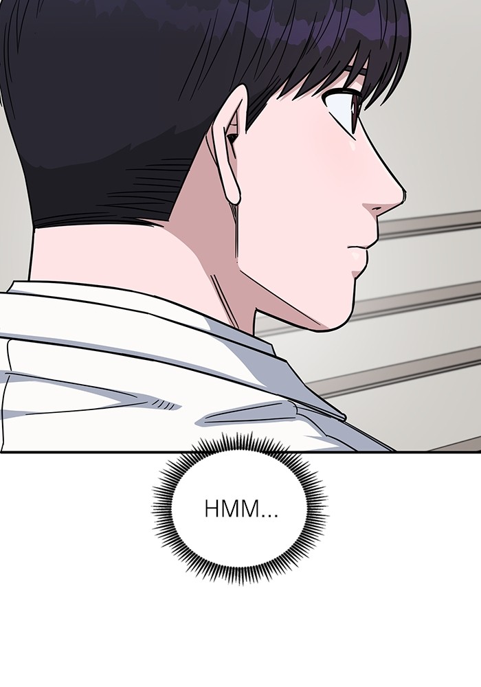 A.I Doctor Chapter 115 Gambar 81