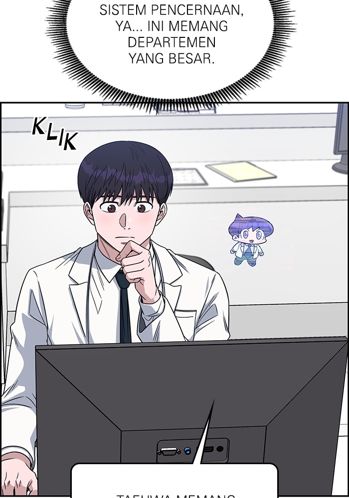 A.I Doctor Chapter 115 Gambar 84