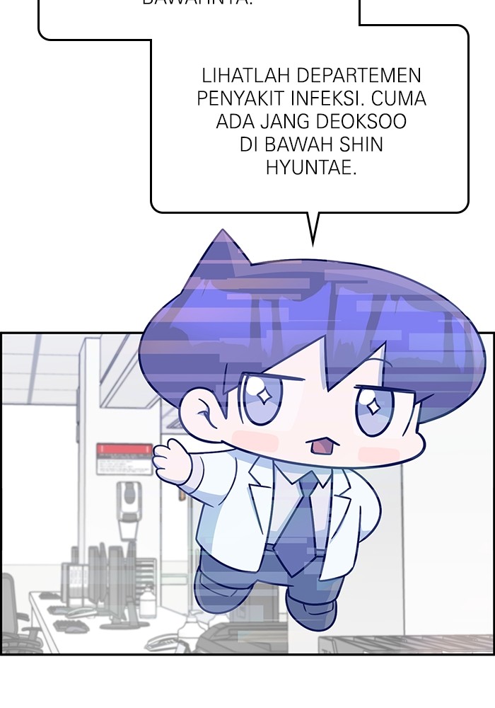 A.I Doctor Chapter 115 Gambar 86