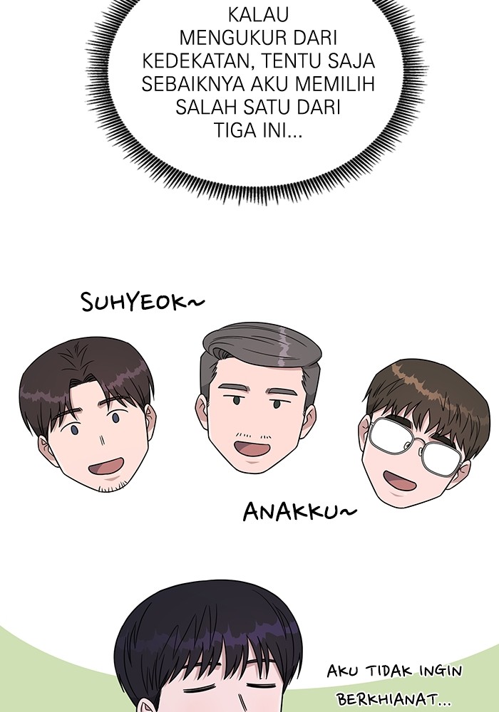 A.I Doctor Chapter 115 Gambar 88
