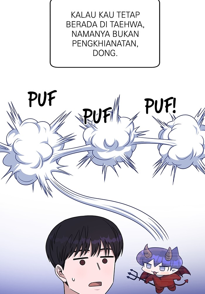 A.I Doctor Chapter 115 Gambar 90