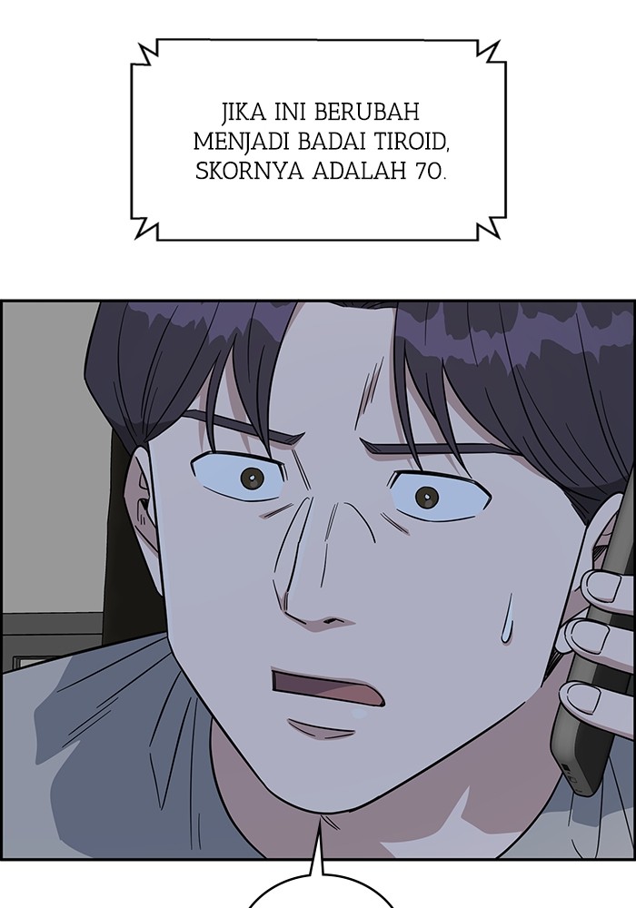 A.I Doctor Chapter 116 Gambar 100