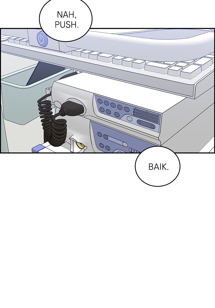 Baca Manhwa A.I Doctor Chapter 116 Gambar 2