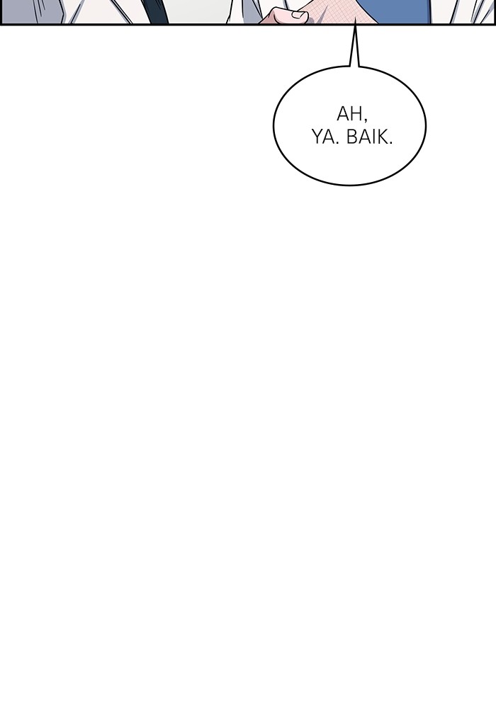 A.I Doctor Chapter 116 Gambar 32