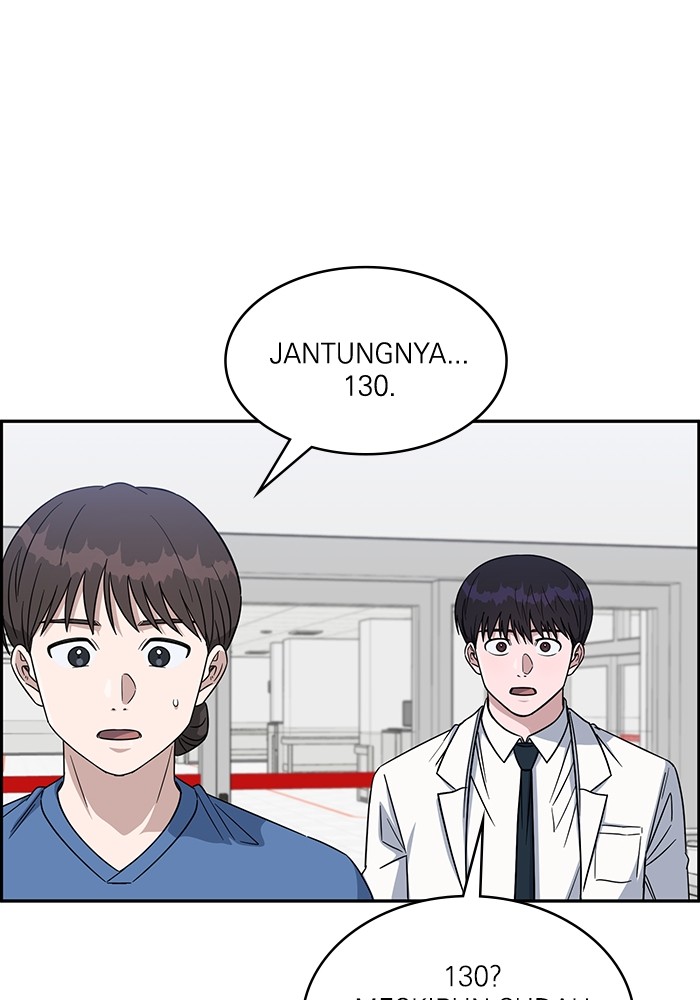 A.I Doctor Chapter 116 Gambar 72