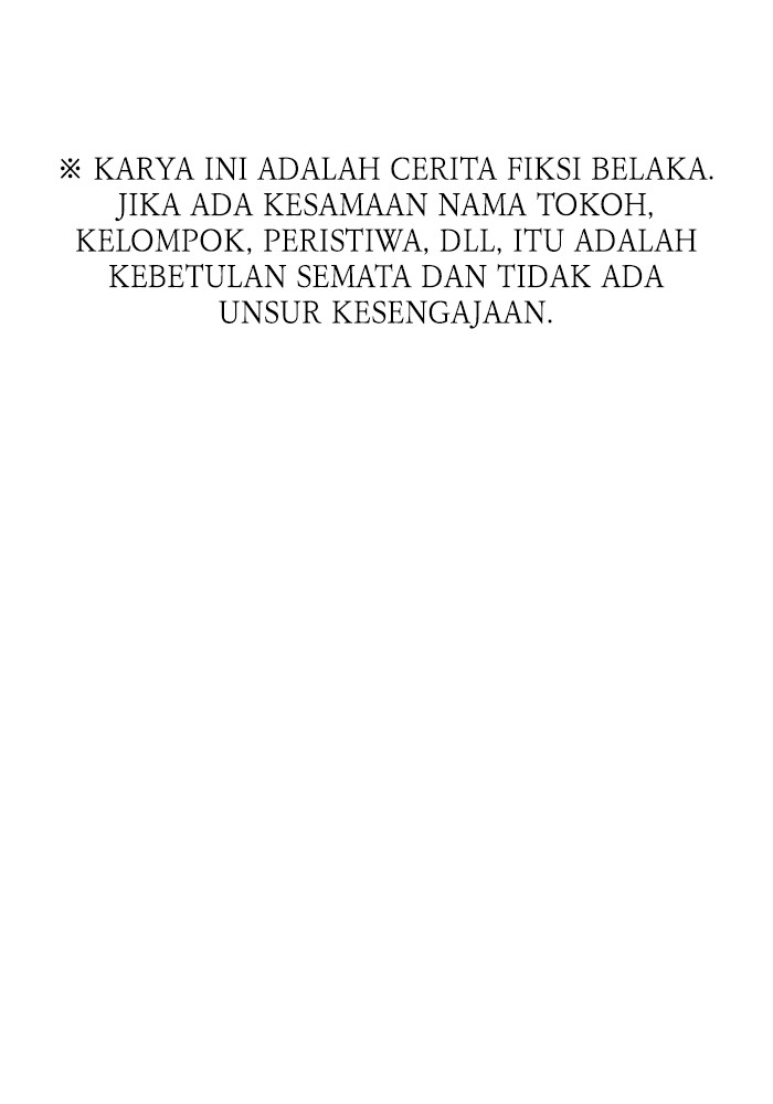 Baca Komik A.I Doctor Chapter 117 Gambar 1