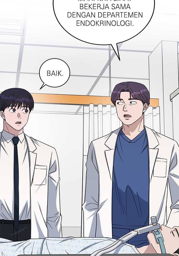A.I Doctor Chapter 117 Gambar 5