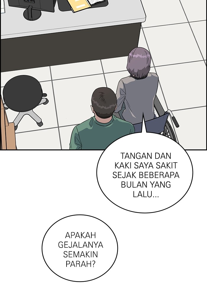 A.I Doctor Chapter 117 Gambar 55