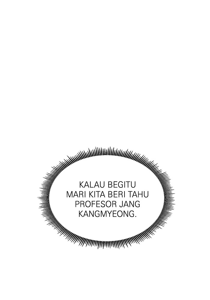 A.I Doctor Chapter 118 Gambar 58