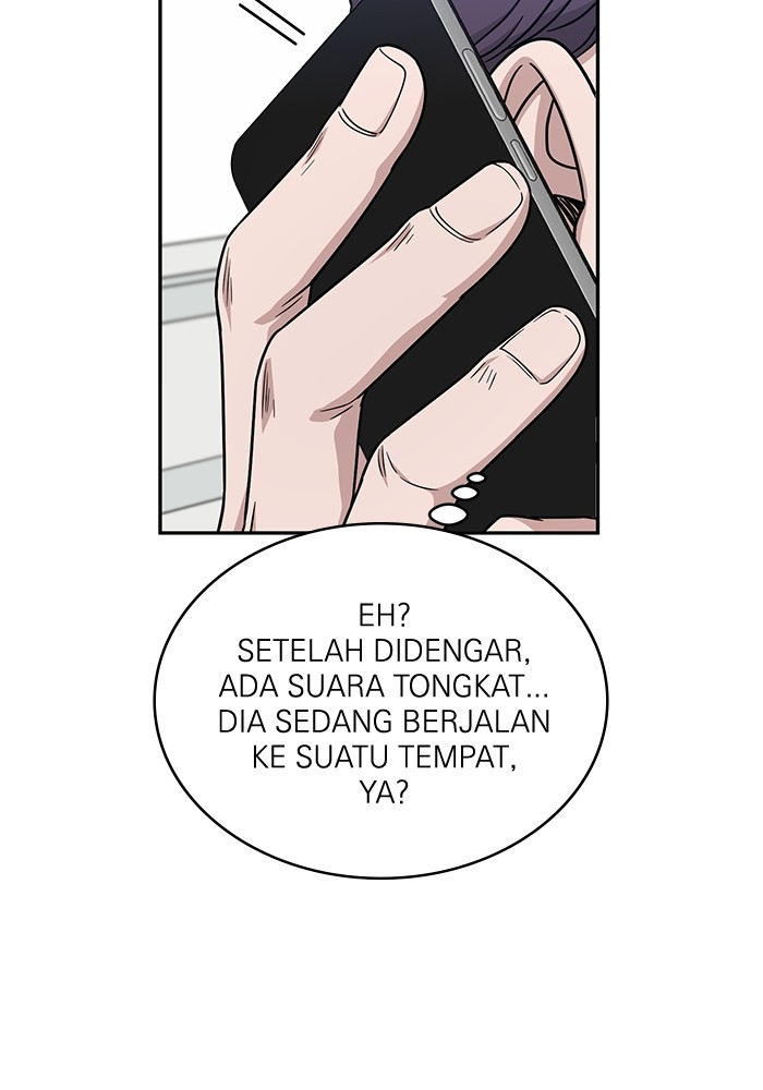A.I Doctor Chapter 118 Gambar 75