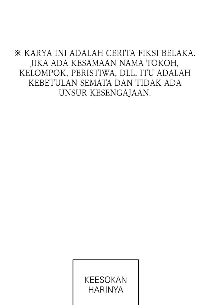 Baca Komik A.I Doctor Chapter 119 Gambar 1