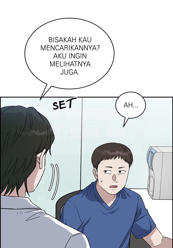 A.I Doctor Chapter 119 Gambar 107