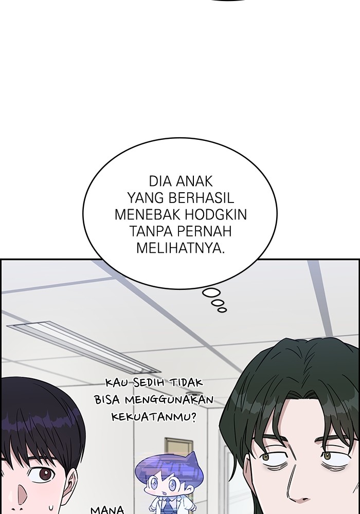A.I Doctor Chapter 119 Gambar 109
