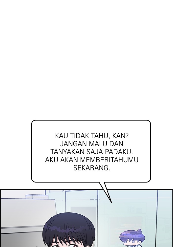 A.I Doctor Chapter 119 Gambar 117