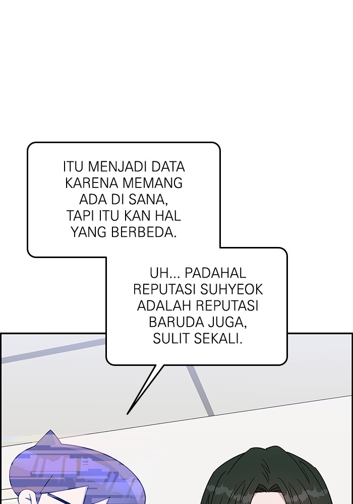 A.I Doctor Chapter 119 Gambar 119