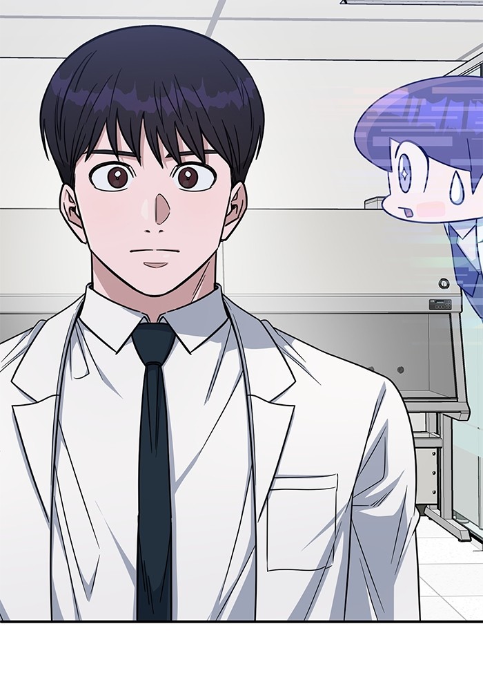 A.I Doctor Chapter 119 Gambar 123