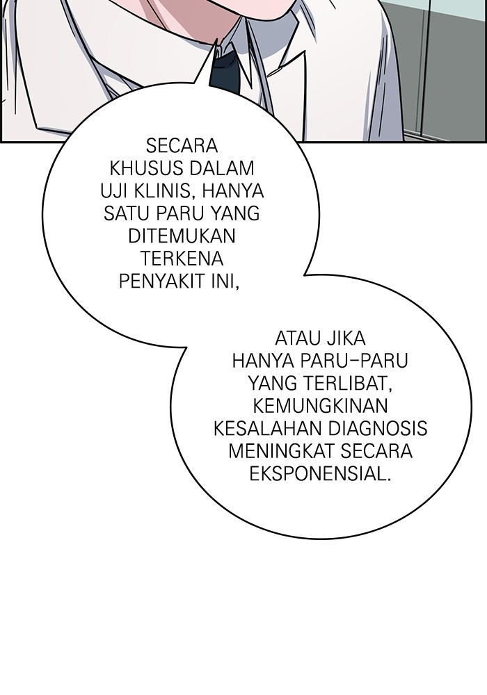 A.I Doctor Chapter 119 Gambar 127