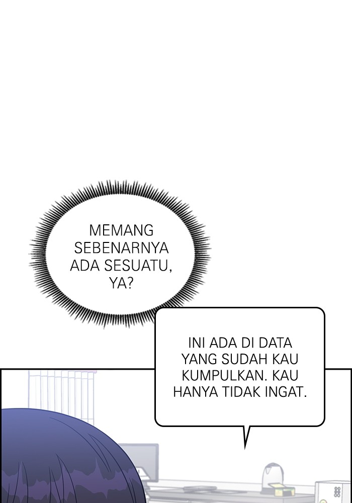 A.I Doctor Chapter 119 Gambar 60