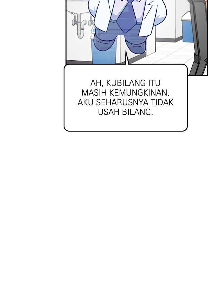 A.I Doctor Chapter 119 Gambar 76