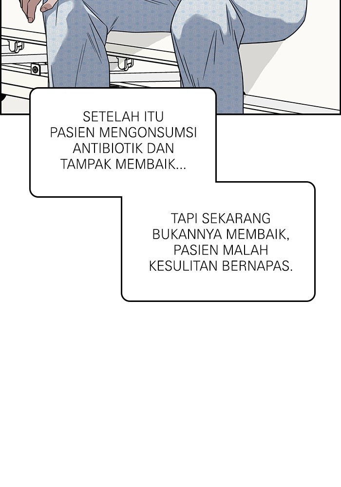 A.I Doctor Chapter 119 Gambar 8