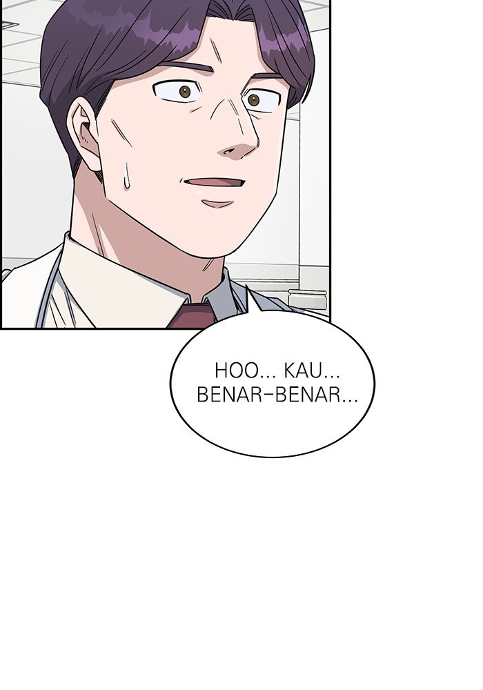 A.I Doctor Chapter 120 Gambar 55