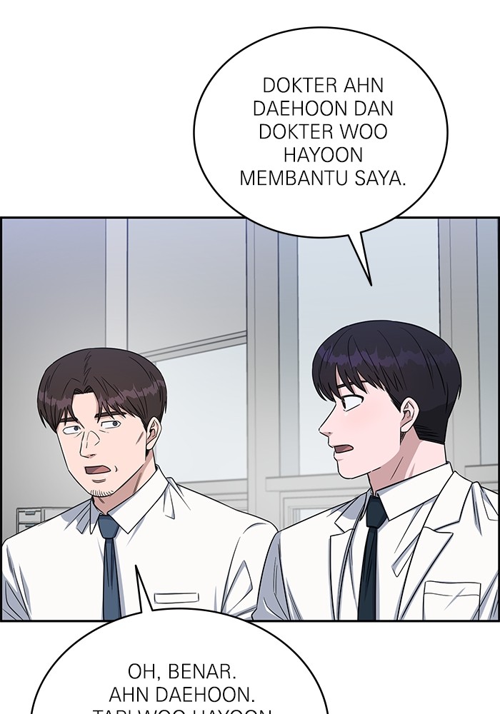 A.I Doctor Chapter 120 Gambar 68