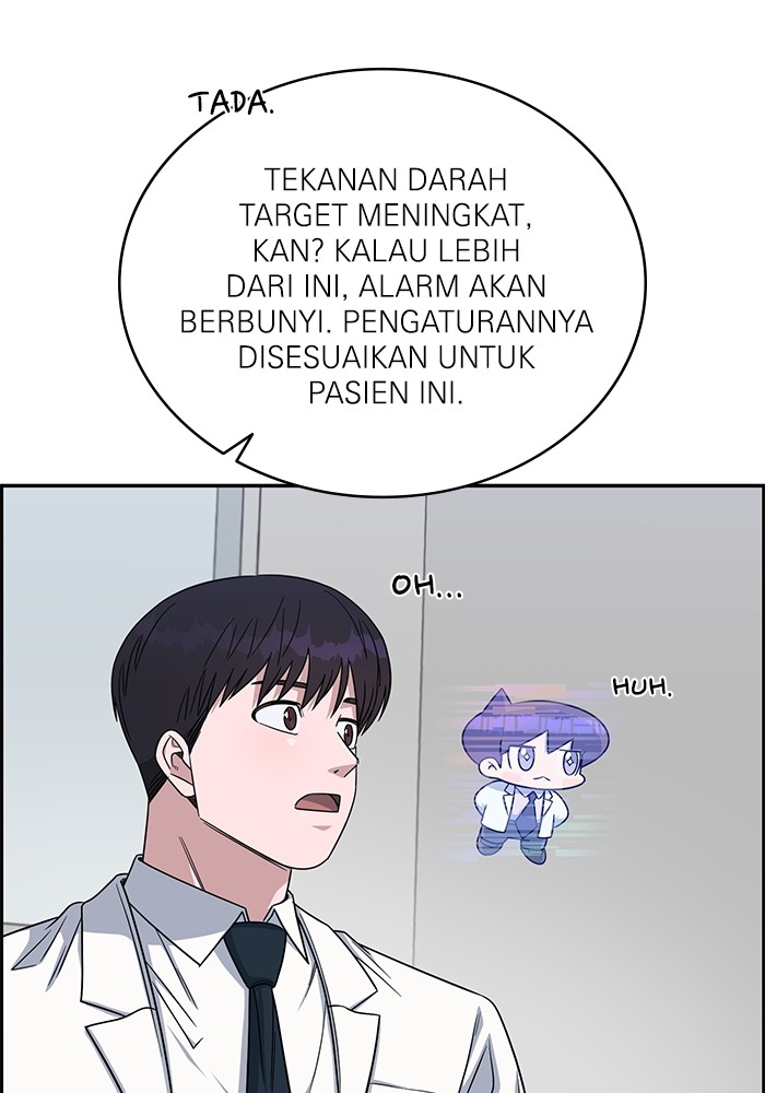 A.I Doctor Chapter 120 Gambar 74