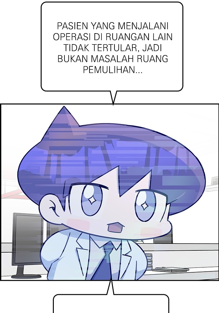 Baca Manhwa A.I Doctor Chapter 122 Gambar 2