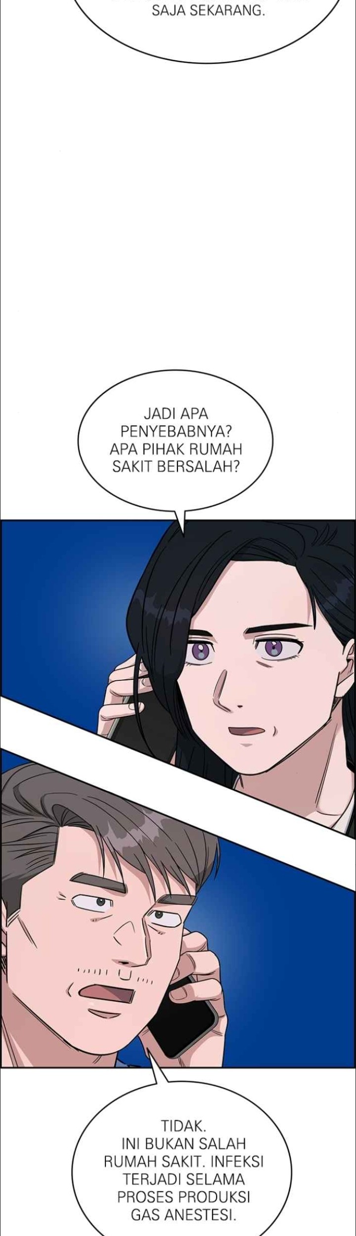 A.I Doctor Chapter 124 Gambar 11