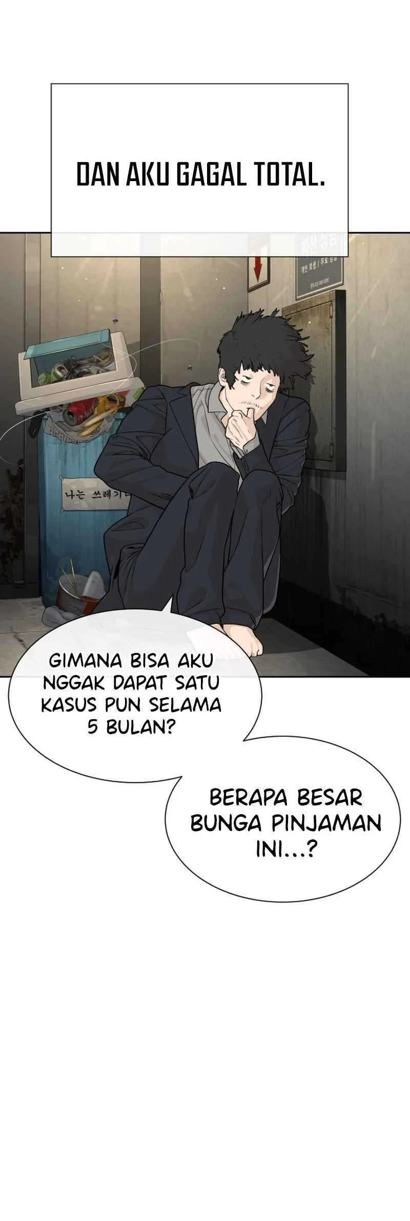 A Lawyer Killler (Killer Lawyer) Chapter 1 Gambar 20