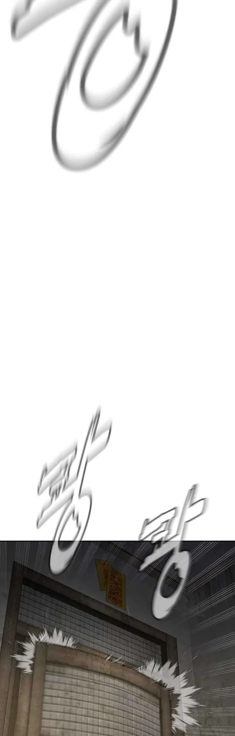 A Lawyer Killler (Killer Lawyer) Chapter 1 Gambar 57